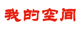 玄武区娱乐网